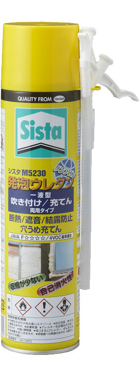 高品質の激安 Sista シスタ 発泡ウレタン M5250 500g SUM-525