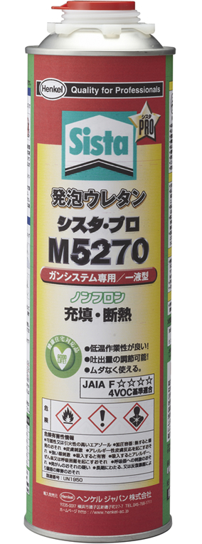 シスタ・プロ M5270 | 発泡ウレタン | ヘンケルジャパン株式会社 一般用接着剤事業本部